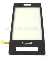 上海丰久光电科技触控产品全览 创新技术赋能智能交互
