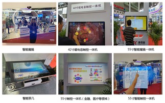 顺风扯帆，致力做大屏触控产品的普及者